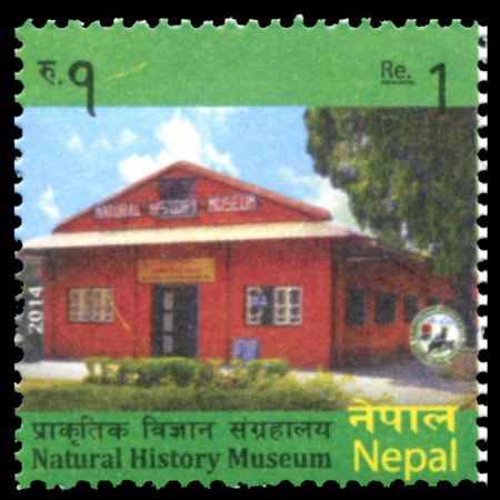 Natural History Museum of Nepal on stamp of 2014