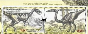 First stamps with perforation in form of dinosaur