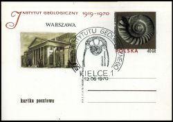 50th anniversary of the Polish Geological institute on postal stationery of Poland with trilobite on commemorative postmark