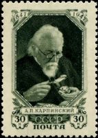 first paleontologist on stamps
