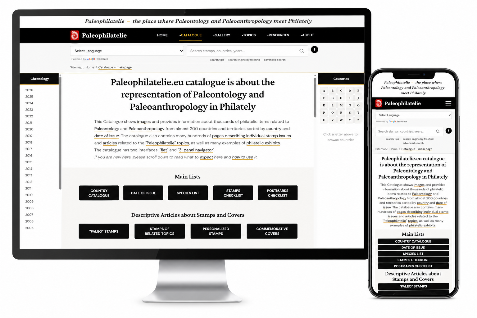 3-Panel Catalogue Navigator