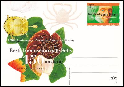 Gallery of Paleontology and Paleoanthropology related Postal Stationeries