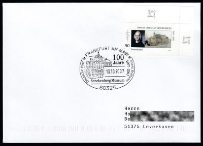 Gallery of Paleontology and Paleoanthropology related Postmarks and Meter-frankings
