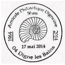 Ammonite from the Digne Museum on postmark of France 2014
