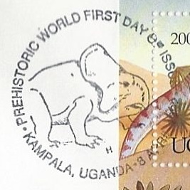 Dinosaur on postmark of Uganda