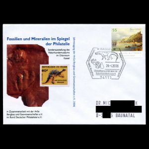 Reconstruction and footprints of Chirotherium on cachet and postmark of commemorative cover of Mineralogy-Paleontology-Speleology study unit, Germany 2006