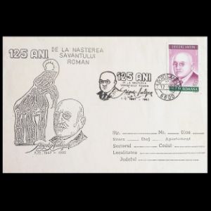Deinotherium on cachet of commemorative cover of Romania 1992