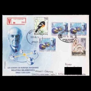 serbia_2004_milankovic_fdc_used