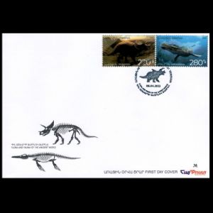 Triceratops and Liopleurodon on Flora and fauna of the ancient world FDC  of Armenia 2022