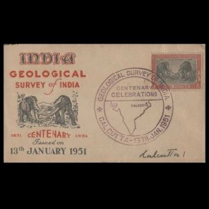 Stegodons on FDC of India 1951 with special commemorative postmark