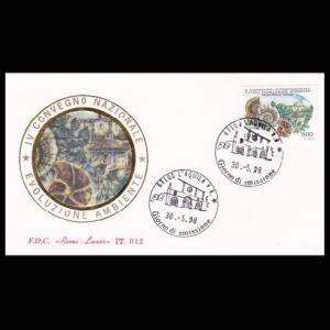 italy_1998_fdc_personalized2