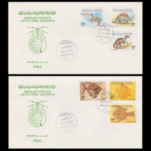 lybia_1996_fdc