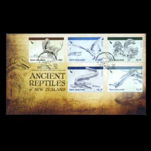 Ancient Reptiles of New Zealand on FDC of New Zealand 2010
