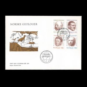 norway_1974_fdc_private