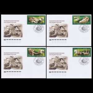 Official FDC with Paleontologic Heritage stamps of Russia 2020 - Orenburg postmark