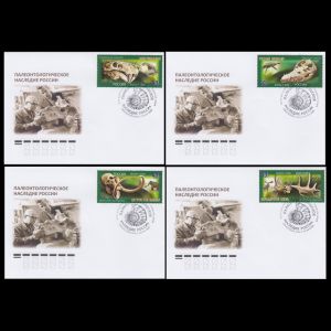 Official FDC with Paleontologic Heritage stamps of Russia 2020 - Sevastopol postmark