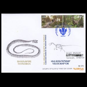 Prehistoric snake Titanoboa and Velociraptor dinosaur on Flora and fauna of the ancient world FDC of Armenia 2021