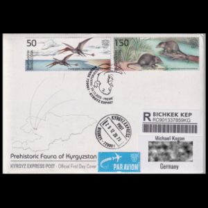 Prehistoric animals on FDC of Kyrgyzstan 2025