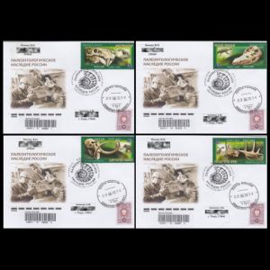 FDC with Sevastopol postmark with Paleontologic Heritage stamps of Russia from 2020, sent as domestic registeted letter