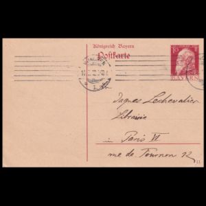 Postcard of Ernst Freiherr Stromer von Reichenbach from 1912