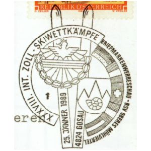Amminite on commemorative postmark of Austria 1983