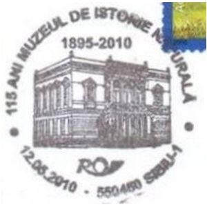 Natural History Museum on commemorative postmarks of Romania 2010