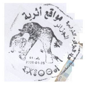Prehistoric elefant on postmark of Algeria 2020