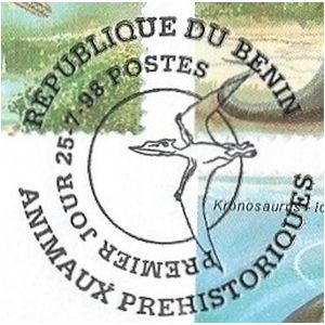 prehistoric animal on commemorative postmark of Benin 1998