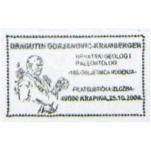 Dragutin Gorjanović-Kramberger on postmark of Croatia 2006