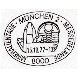 Ammonite on commemorative postmark of Germany 1977