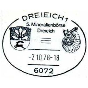 Ammonite on commemorative postmark of Germany 1978