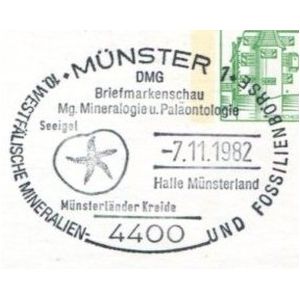 Fossilized sea urchin on commemorative postmark of Germany 1982