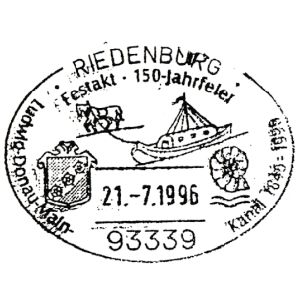 Ammnite on commemorative postmark of Germany 1996