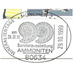 Ammonite on commemorative postmark of Germany 1999