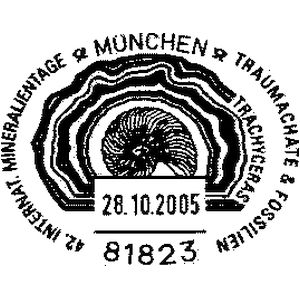 Ammonite on commemorative postmark of Germany 2005