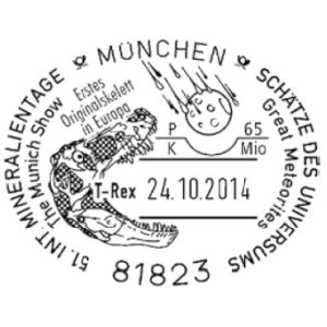 T-rex on commemorative postmark of Germany 2014