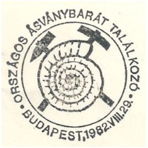Ammonite on commemorative postmark of Hungary 1982