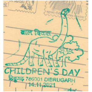 Sauropod dinosaur on commemorative postmark of India 2021