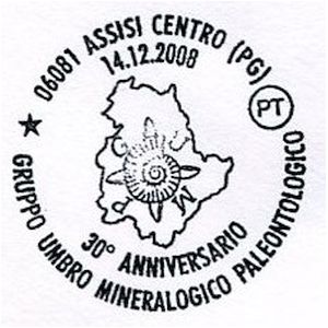 Ammonite on postmark of Italy 2008