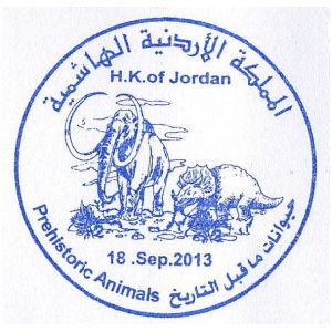 Dinosaurs and other prehistoric animals on postmark of Jordan 2013