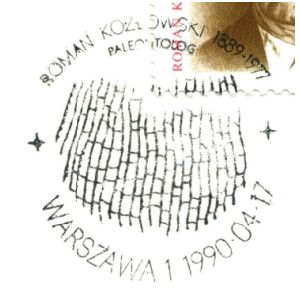 Fossil on commemorative postmark of Poland 1990