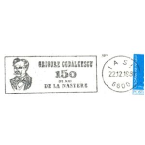 Romanian paleontologist Grigore Cobilcescu on commemorative postmarks of Romania 1981