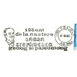 Romanian paleontologist Sabba Stefanescu on commemorative postmarks of Romania 1982