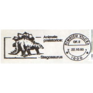 Stegosaurus on commemorative postmarks of Romania 1993