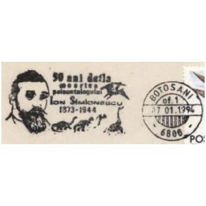 Romanian paleontologist Ion Simionescu and some prehistoric animals on commemorative postmarks of Romania 1994