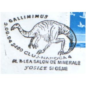 Gallimimus dinosaur on commemorative postmarks of Romania 1994