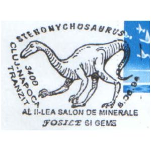 Stenonychosaurus dinosaur on commemorative postmarks of Romania 1994