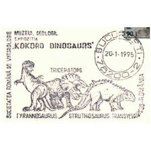 Dinosaurs on commemorative postmarks of Romania 1995