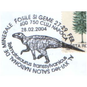 Telmatosaurus transsylvanicus dinosaur on commemorative postmarks of Romania 2004