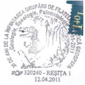Dinosaurs on commemorative postmarks of Romania 2011
